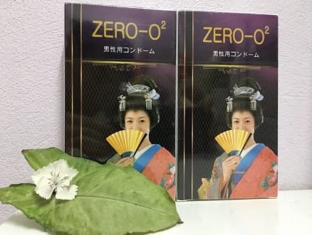 Bao Cao Su ZERO-O2 Nhập Khẩu Nhật Bản Hộp 12c-1