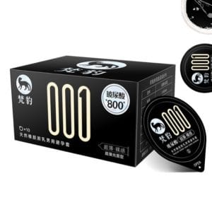 Bao cao su FANBAO Đen 001 siêu mỏng,nhiều gel,hương vani