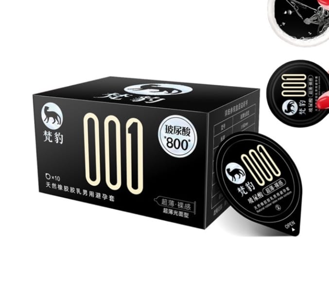 Bao cao su FANBAO Đen 001 siêu mỏng,siêu nhiều gel, gốc nước hương vani Hộp 10bcs-1