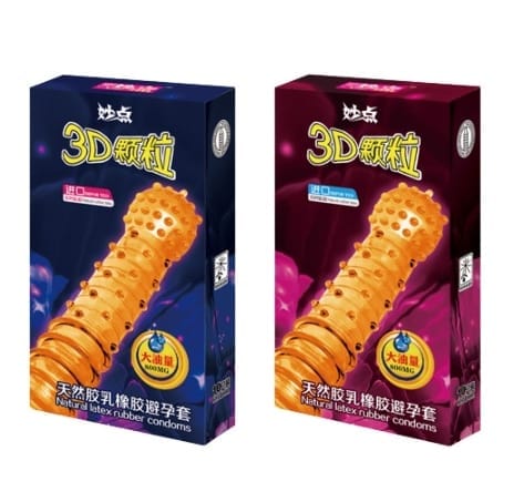 Bao cao su gai 3D tăng kích thước kéo dài thời gian - hộp 10c-2