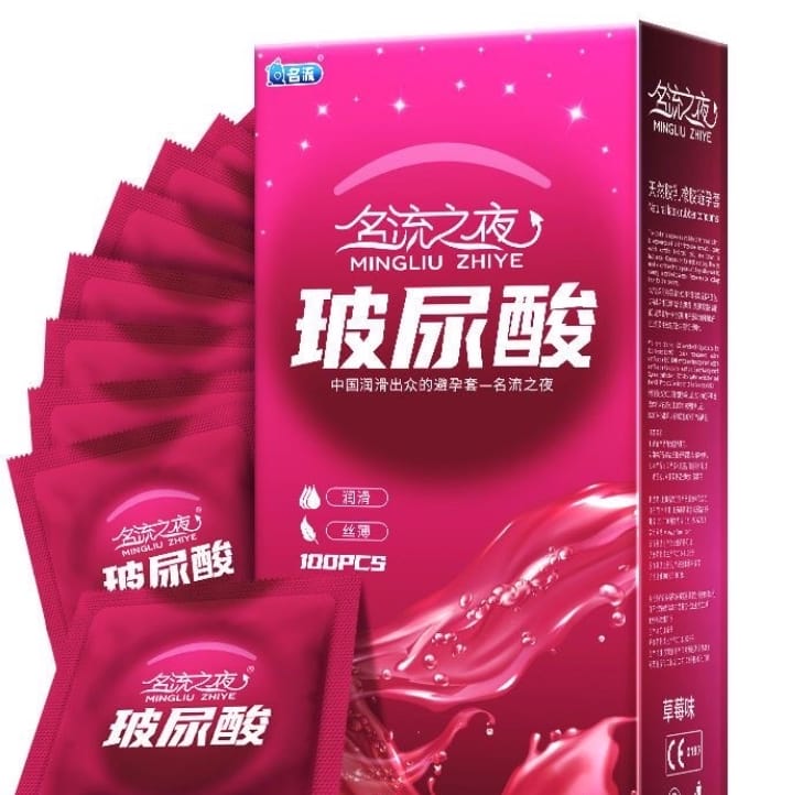 Bao cao su ML đỏ nước 52mm-Hộp 100 chiếc-Hàng nội địa Trung-2