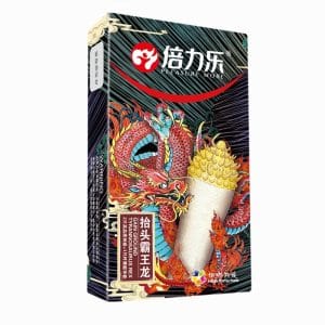 Bao Cao Su HBM rồng đỏ, gân gai cao cấp, hộp 3 bcs