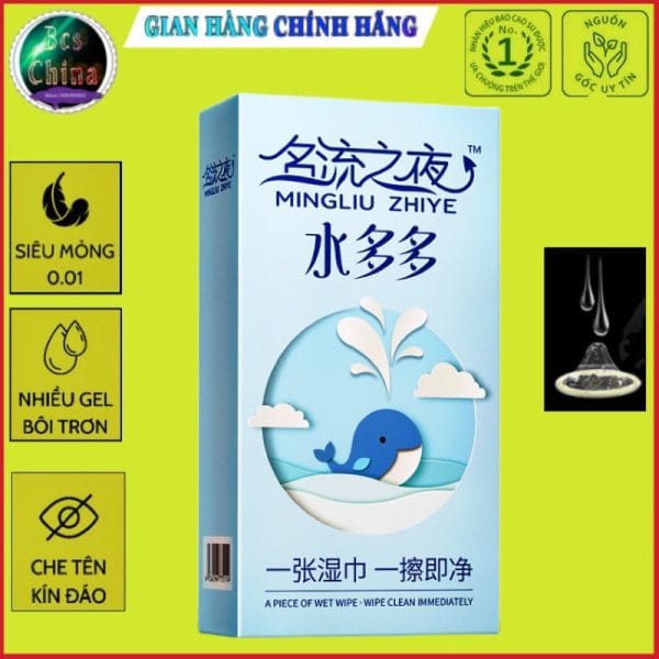 Bao cao su Cá Heo nhiều gel bôi trơn hộp 100 cái.siêu mỏng, size nhỏ 49mm-1