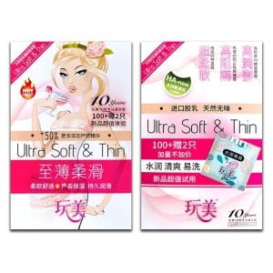 Bao cao su cô gái màu hồng 52mm-Hộp 102 chiếc-BCS nội địa trung