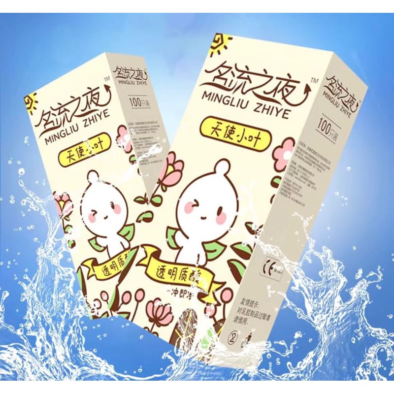 Bao cao su Thiên Thần siêu mỏng, nhiều gel bôi trơn gốc nước, nội địa Trung-2