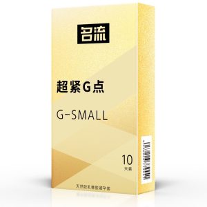 Bao Cao Su Gai Size 45mm Small-Hộp 10 Chiếc-Kéo Dài Thời Gian