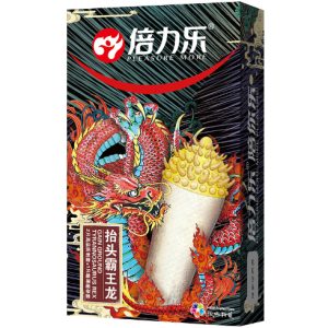 Bao Cao Su Hỏa Long Đầu Râu Pleasure More, Bcs Siêu Mỏng, Nhiều Gel, Size 52mm-Hộp 3c
