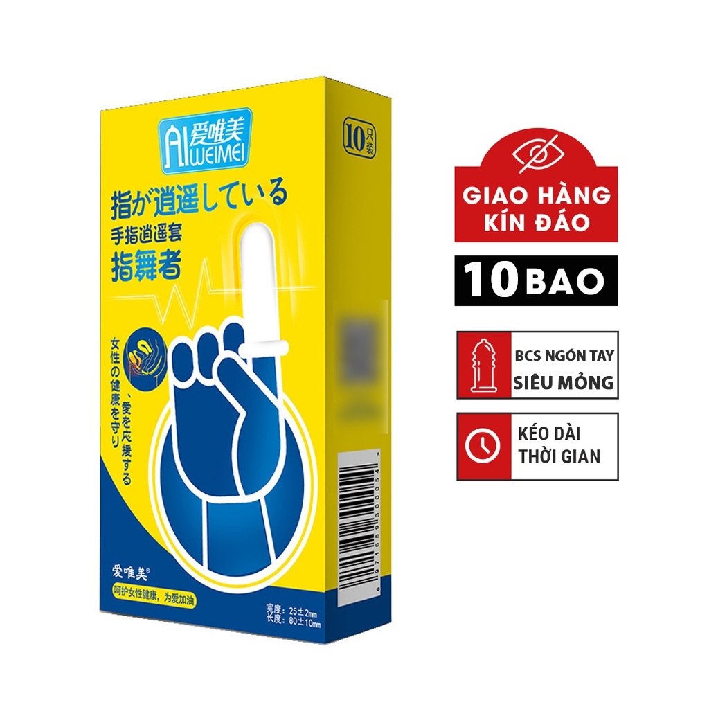 Bao cao su ngón tay LES FINGER Vàng, bao ngón tay siêu mỏng, bcs ngón tay 1 hộp 10 cái-1