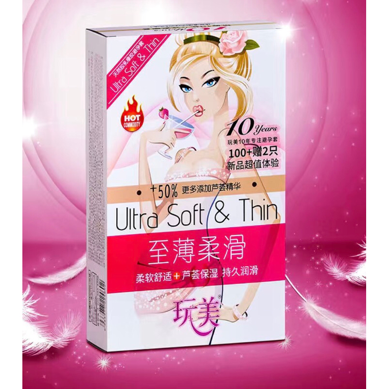 Bao cao su cô gái màu hồng-Size 52mm-Hộp 102 chiếc-3