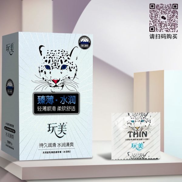 Bao cao su hổ 100 cái 1 hộp-1