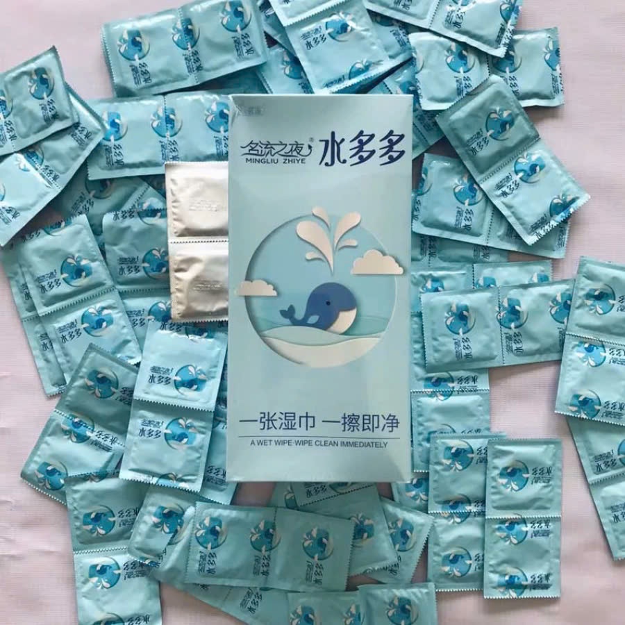 BAO CAO SU CÁ HEO XANH-HỘP 100 CHIẾC SIÊU MỎNG, NHIỀU GEL BÔI TRƠN-HÀNG NỘI ĐỊA TRUNG (2)
