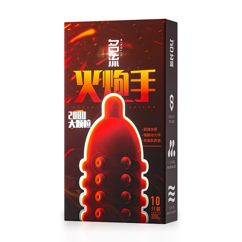 Bao Cao Su Gai 5D hạt to nổi, nhiều gel trơn kéo dài thời gian-Hộp 10c (4)