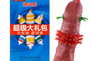 Bao Cao Su Gân Gai Bi Râu Runbo – Kích Thích Mạnh Mẽ