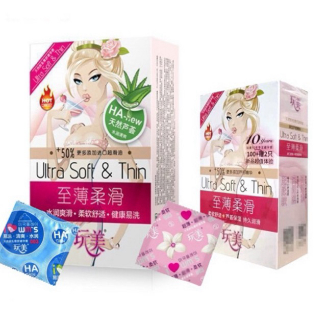 Bao cao su nội địa Trung Cô Gái hộp 102 chiếc gốc nước size 52mm, sản phẩm chính hãng an toàn tuyệt đối (7)