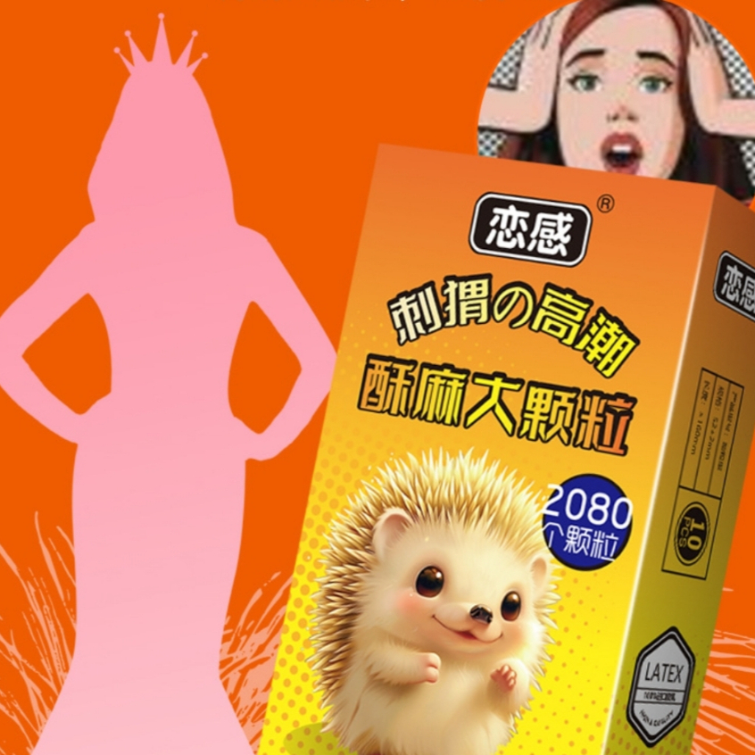 Bao cao su Nhím có gai siêu mỏng kéo dài thời gian hộp 10 cái