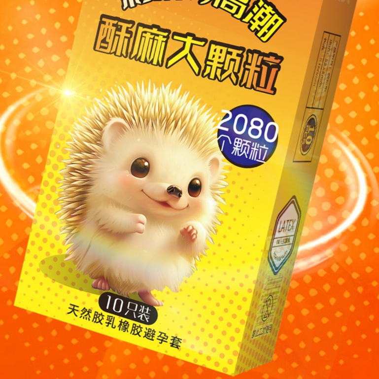 Bao cao su Nhím có gai siêu mỏng kéo dài thời gian hộp 10 cái