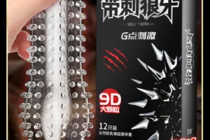 Bao cao su 9D gân gai li ti tăng khoái cảm Hộp 12