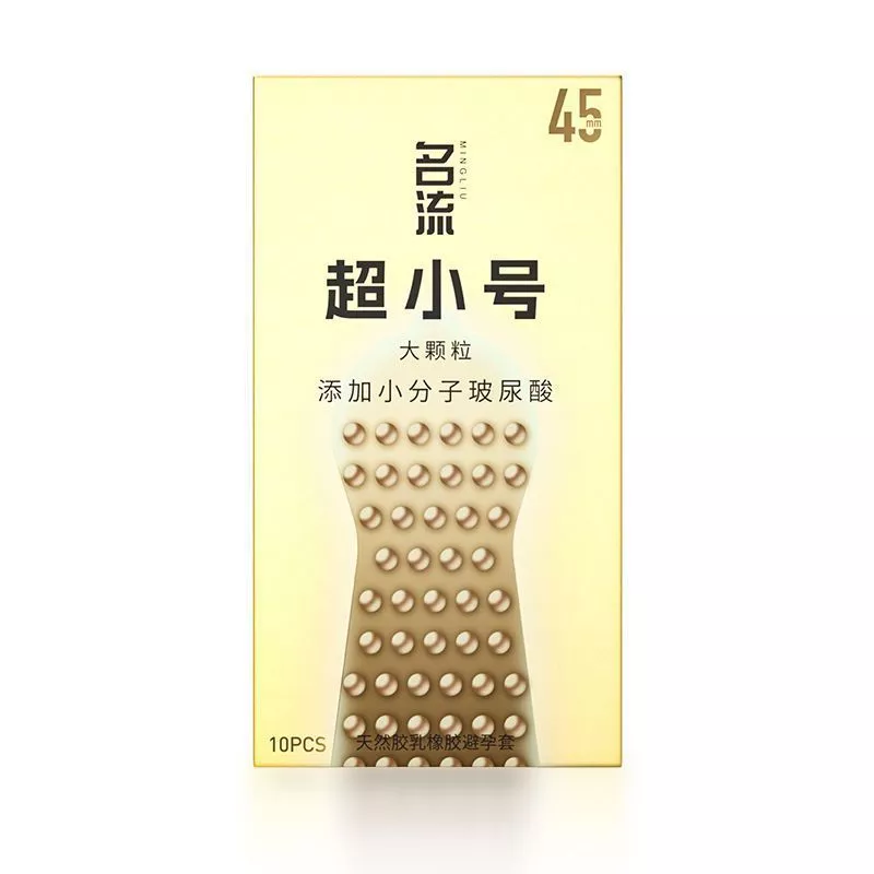 Hình ảnh chương 2