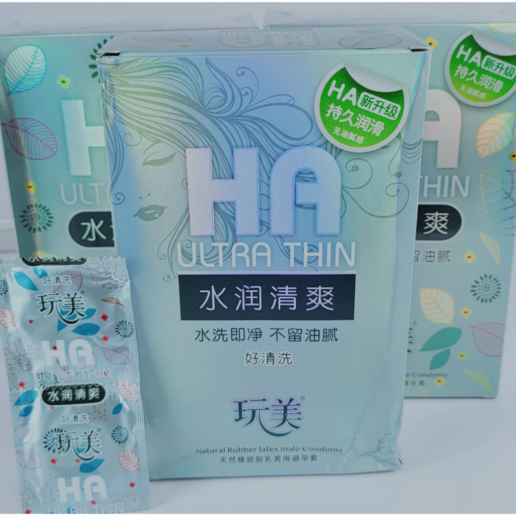 Bao cao su HA 52mm_Hộp 100 chiếc_Hàng nội địa Trung-1