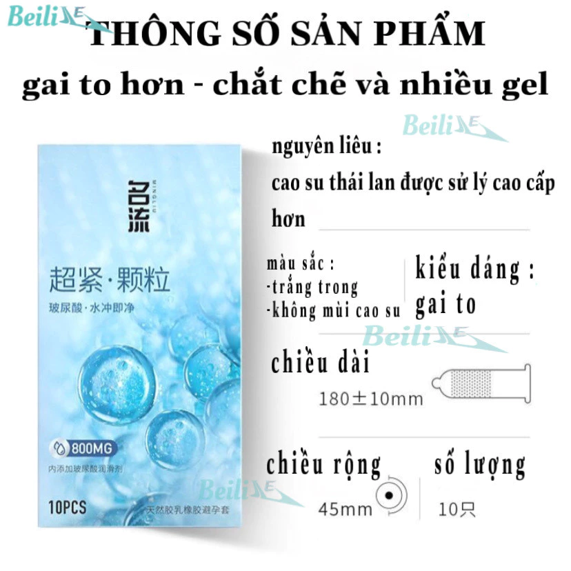 Bao cao su gai size nhỏ 45mm SMALL nhiều gel bôi trơn cao cấp không mùi cao su hộp 10 cái-3