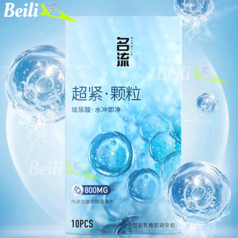 Bao cao su gai size nhỏ 45mm SMALL nhiều gel bôi trơn cao cấp không mùi cao su hộp 10 cái-1