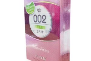 Bao Cao Su 002 Siêu Mỏng Nội Địa Trung – Nhiều Gel, Hộp 100 Chiếc, Giá Tốt