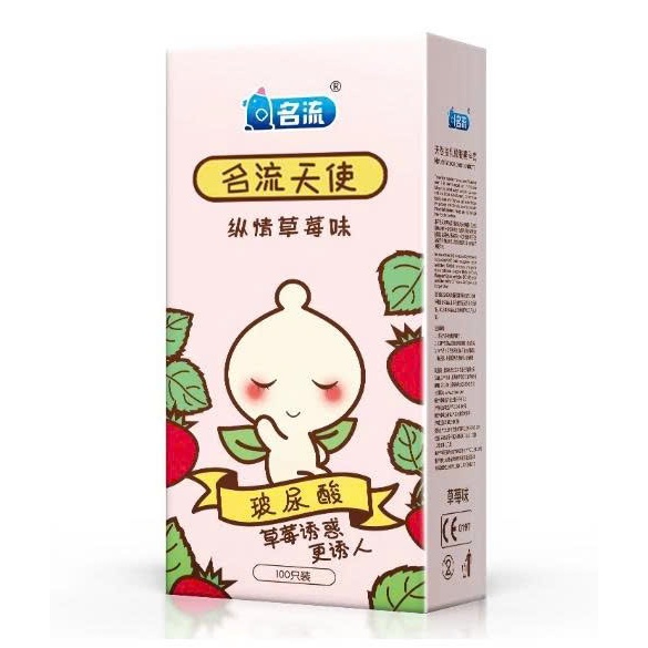 So Sánh Bao Cao Su 002 HA, SLM 001 Và Thiên Thần Hương Dâu (2)