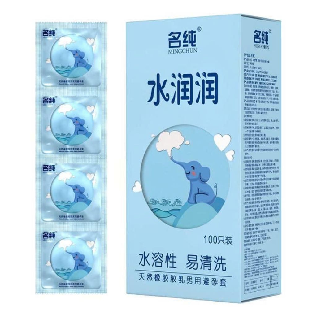 Bao Cao Su Con Voi Hộp 100 Cái Mingchun Nội Địa Trung – Mỏng, Nhiều Gel, Ôm Khít (2)
