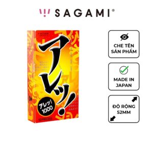 Bao Cao Su Sagami Are Are Có Gai Nhỏ Hộp 10 Chiếc Chính Hãng Nhật Bản (2)