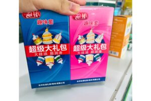 Bao Cao Su Gân Gai Lớn RUNBO Hộp 6 Cái Chính Hãng  Kéo Dài Thời Gian