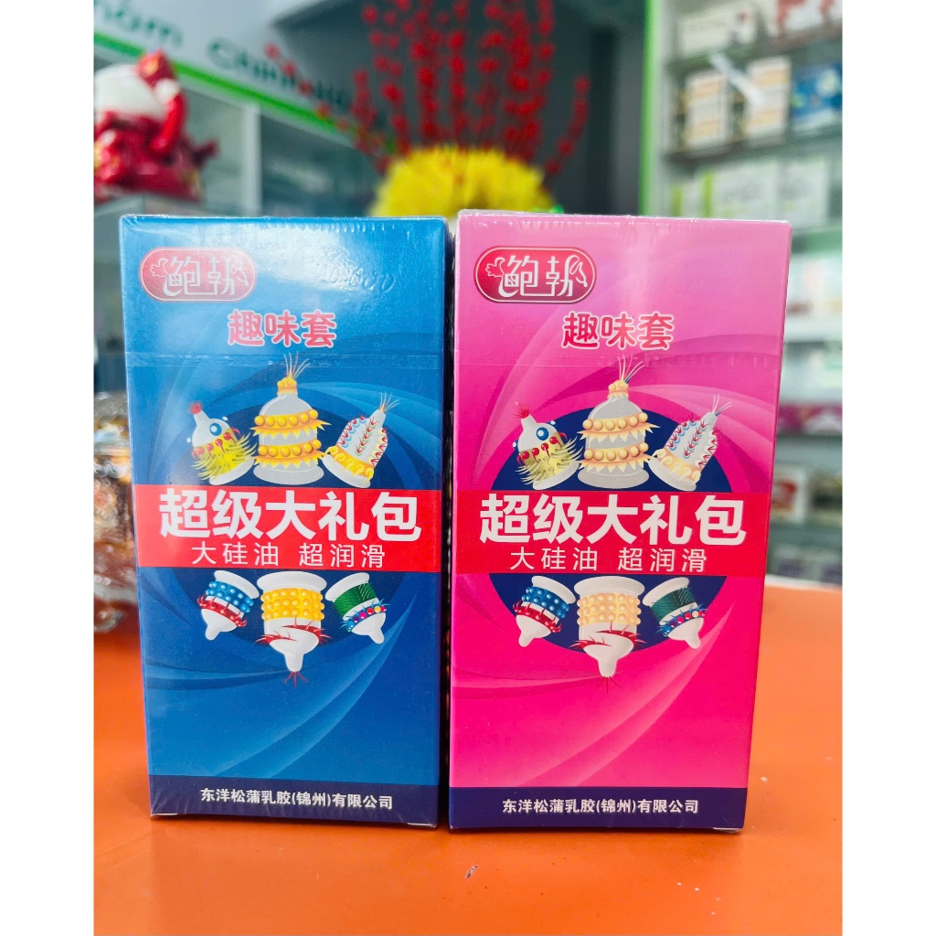 Bao Cao Su Gân Gai Lớn RUNBO Hộp 6 Cái Chính Hãng Kéo Dài Thời Gian (2)