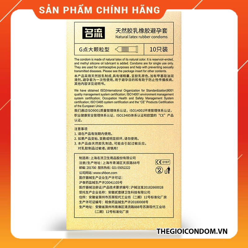 Bao Cao Su Size 45mm SMALL XS Siêu Mỏng 0.03mm Gân Gai Kéo Dài Thời Gian Hộp 10 Cái Chính Hãng (1)
